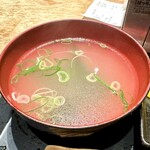 京ホルモン蔵 - おかわりのスープ