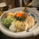 讃岐うどん 蔵之介 - 