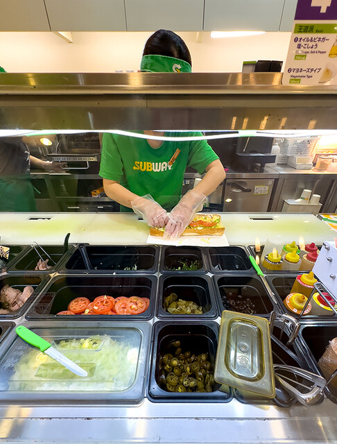 Subway Apita Nagakute Ten