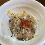 八王子 響 - スープいん