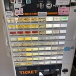 八王子 響 - メニュー　ビール飲みたい！