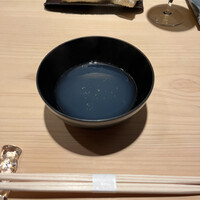 あじゅう田 - 