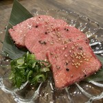 ハラミの向こう側 - 上塩タン