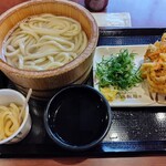 Marugame Seimen - 