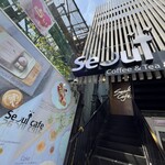 Seoul Cafe - 