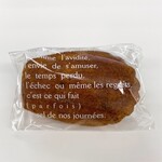 Peche Mignon ARTISAN DE SAVEUR - 