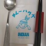 インディアン - 
