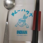 ＩＮＤＩＡＮ - 