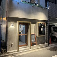 ANIKU produced by 新井屋 - 
