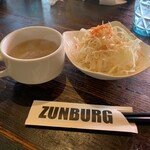 ZUN BURG - 