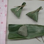 倉持商店 - 麩まんじゅう