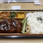 エッセンハウス - 料理写真: