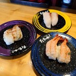 Sushi Kuine - 