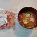 倉持商店 - 花麩