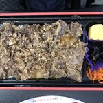 JAL PLAZA - 石垣牛焼肉弁当