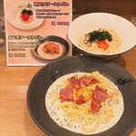 Sanuki Udon Kotobuki - 