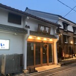 Torisei - 酒蔵を改装した店内は趣きがあります