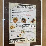 セタビカフェ - 