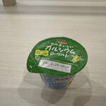 ジャストイン - 