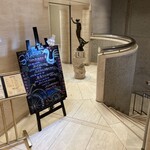 セタビカフェ - 