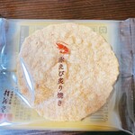 桂新堂 - 料理写真: