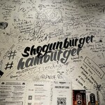 ショーグンバーガー - 