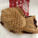 たいやき ひいらぎ - 