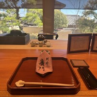 日本料理 別府 廣門 - 