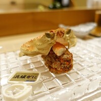 鮨 やすみつ - 
