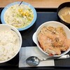 Matsuya - たっぷり明太タルタルチキン定食
                
                