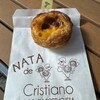 ナタ・デ・クリスチアノ