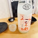 まぐろ小屋 別邸 - 日本酒