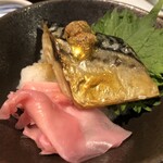 NOBU - 鯖