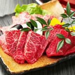 Tabenomi Houdai Yakiniku Dainingu Chikaraya - 