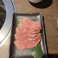 BeefGarden 二子玉川 - 