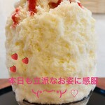こひる庵 - さくら杏仁は４月末ごろまで‼︎