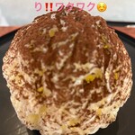 こひる庵 - この量なら咽せないもんね‼︎w