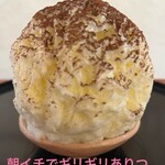 こひる庵 - ティラミス大好きなんだよな！それが氷とは、食べずに帰れませんよね(￣▽￣)