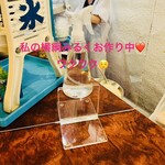 こひる庵 - これ眺めてるの好き　自分の氷が出来上がるの見てるのほんと飽きません♡