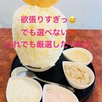 こひる庵 - 4種中３つはクリーム！お腹に溜まるっ(^^;;