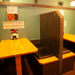 肝料理と海鮮の店 坂下 - テーブル_1