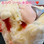 こひる庵 - 春しか味わえないコンビネーションだな♡