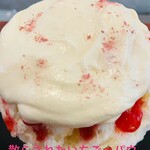 こひる庵 - いちごパウダーじゃなく、桜パウダー‼︎