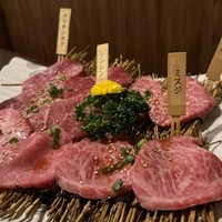 百済 - 