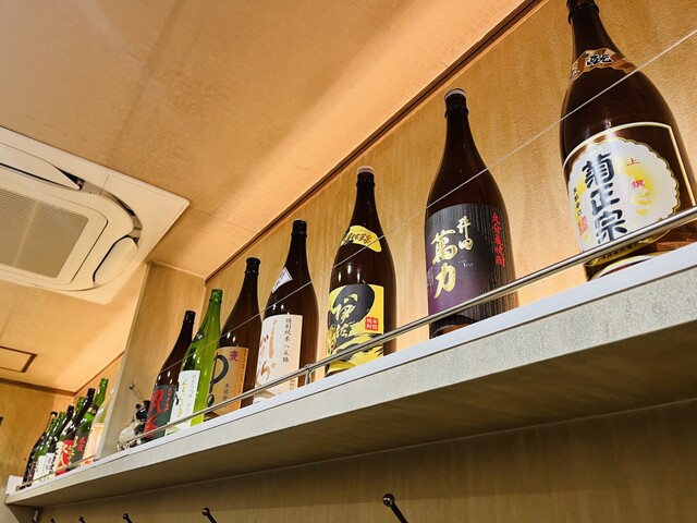 Aji Kobou Junsai photo 4