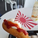 JMSDF CAFE - アメリ艦ドック