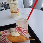 JMSDF CAFE - アメリ艦ドックと階級サワー(柚子)