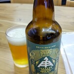 Isuzuya - 伊勢角屋麦酒のペールエール！
                        ザ・ビール！絶対にオススメ！