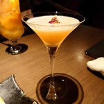 バー トラディション - 