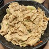 名物すた丼の店 国立東店